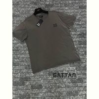 Купить Футболка F.T.H F1472 grey на obuv-plus.com.ua