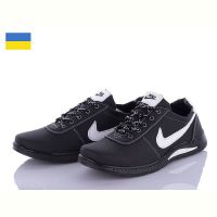 Купить Кроссовки Львов База Yulius 96-4 на obuv-plus.com.ua