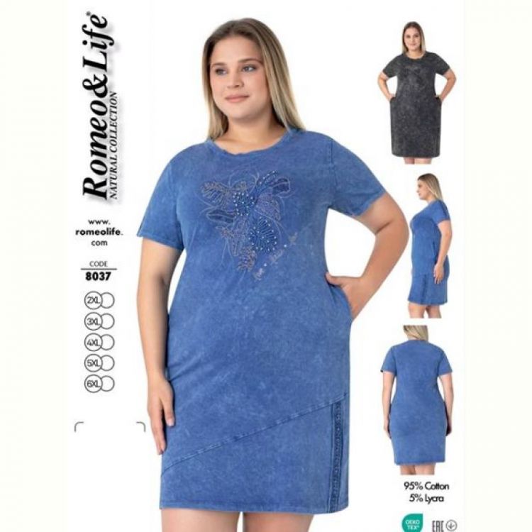 Купить Платье Romeo life 8037 blue на obuv-plus.com.ua