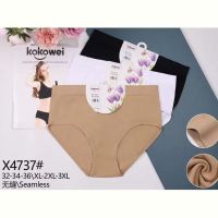 Купить Трусы Redoor X4737 mix на obuv-plus.com.ua