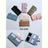 Купить Кошелек Chus KK2096 mix на obuv-plus.com.ua
