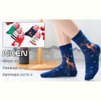Купить Носки ALIA A078-4 mix на obuv-plus.com.ua