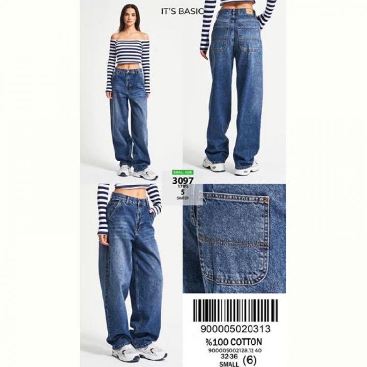 Купить Джинсы Maxim Jeans 3097-5 blue на obuv-plus.com.ua