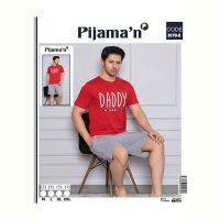 Купить Костюм Vehuiah 6170-8 red на obuv-plus.com.ua