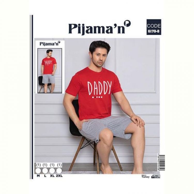 Купить Костюм Vehuiah 6170-8 red на obuv-plus.com.ua