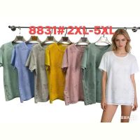 Купить Футболка Monarlir 8831 grey на obuv-plus.com.ua