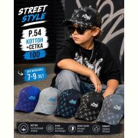 Купить Кепка Street Cap SC23 mix на obuv-plus.com.ua