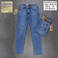 Купить Джинсы God Baron BR9021 blue на obuv-plus.com.ua