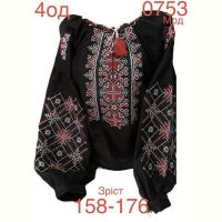 Купить Вышиванка Надийка ND854-0753 black на obuv-plus.com.ua