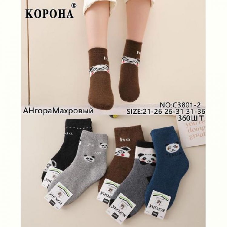 Купить Носки Корона C3801-2 mix(31-36) на obuv-plus.com.ua