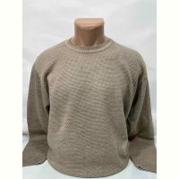 Купить Свитер Sabihina SB1519 beige на obuv-plus.com.ua