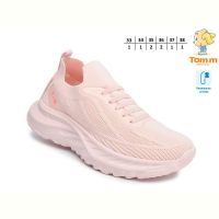 Купить Кроссовки Tom.M 68020B на obuv-plus.com.ua