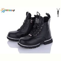 Купить Ботинки Bessky B1898-1B на obuv-plus.com.ua