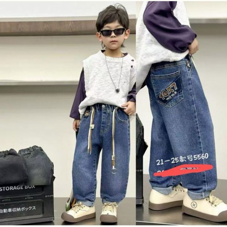 Купить Джинсы Фунтик 5560 black на obuv-plus.com.ua
