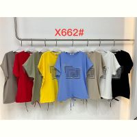 Купить Футболка Immei X662 mix на obuv-plus.com.ua