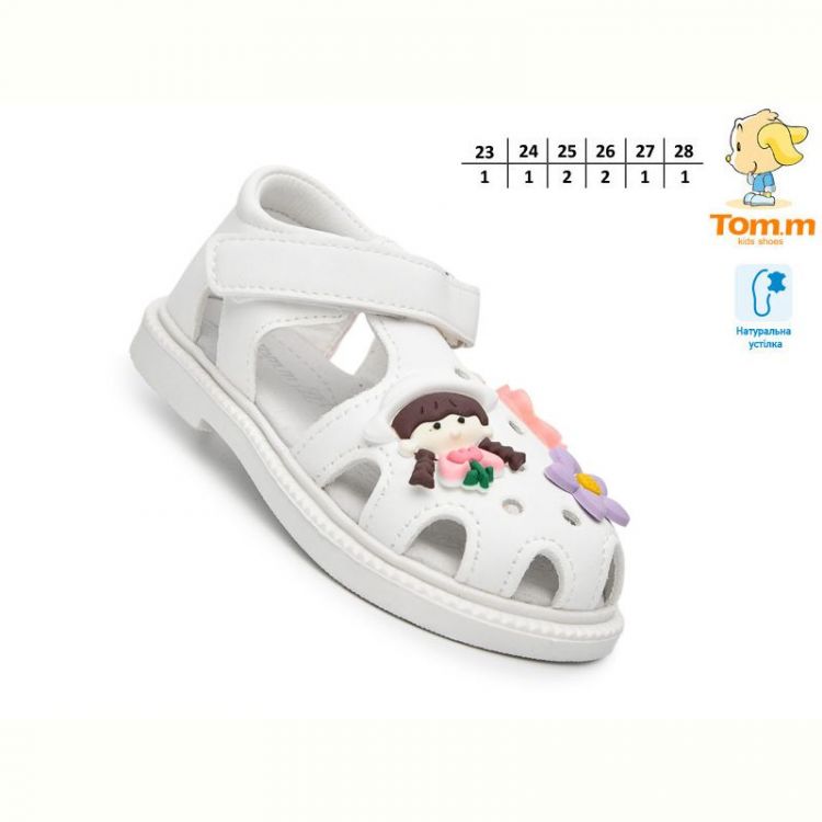 Купить Босоножки Tom.M 65079A на obuv-plus.com.ua