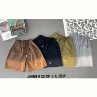 Купить Шорты Meloria 66119 black на obuv-plus.com.ua
