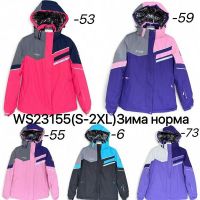 Купить Куртка Ale-Ate WS23155-53 pink на obuv-plus.com.ua