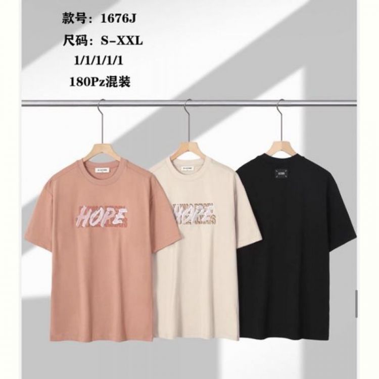 Купить Футболка Ale-Ate 1676J d.beige на obuv-plus.com.ua