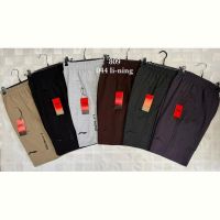 Купить Шорты Shon S3475 l.grey на obuv-plus.com.ua