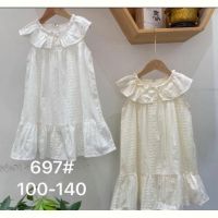Купить Платье Meloria 697 l.beige на obuv-plus.com.ua