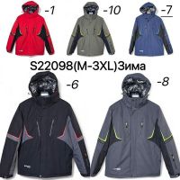 Купить Куртка Ale-Ate S22098-1 red на obuv-plus.com.ua