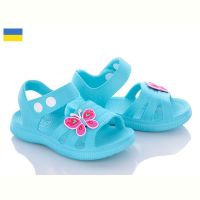 Купить Босоножки Luckline 5001-252 (08479) на obuv-plus.com.ua