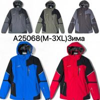 Купить Куртка Ale-Ate A25068 blue на obuv-plus.com.ua