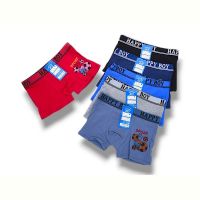 Купить Трусы Jelzin Z30047 mix (S) на obuv-plus.com.ua