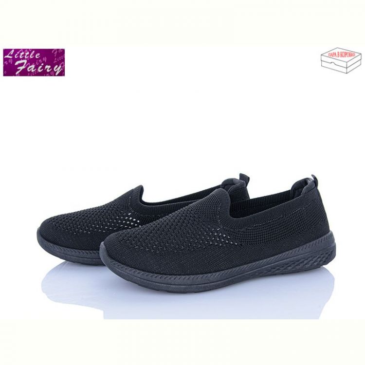 Купить Туфли Little Fairy A1039-1 на obuv-plus.com.ua