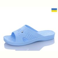 Купить Шлепанцы Payas Камінчик новий блакитний на obuv-plus.com.ua