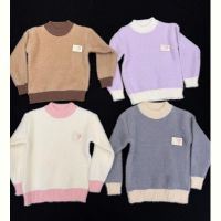 Купить Свитер Yalisi 815 grey на obuv-plus.com.ua