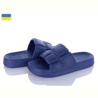 Купить Шлепанцы Krok Крок C95 т.синій на obuv-plus.com.ua