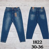 Купить Джинсы UNO2 1822 на obuv-plus.com.ua