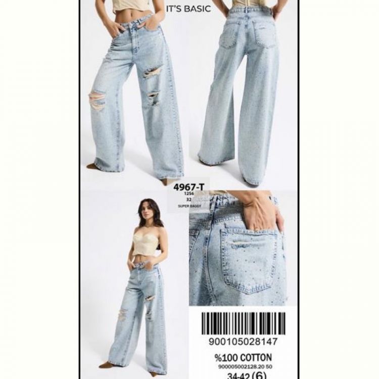 Купить Джинсы Major 4967T-12S6-32 l.blue на obuv-plus.com.ua