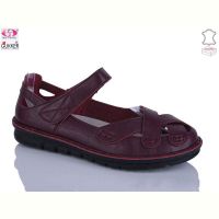 Купить Туфли Gukkcr 28-9 на obuv-plus.com.ua