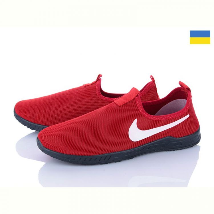 Купить Кроссовки B&R H11 червоний на obuv-plus.com.ua