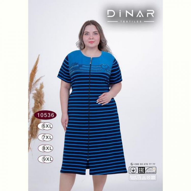 Купить Халат Annet DO10536 blue на obuv-plus.com.ua