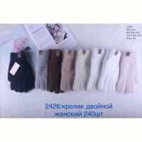 Купить Перчатки Anjela 2426 mix на obuv-plus.com.ua