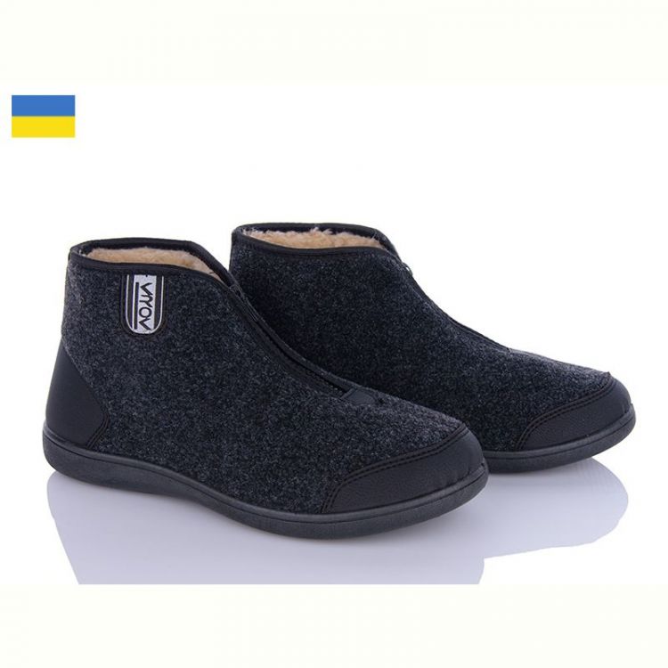 Купить Бурки Krok Крок Бурок D24 чорний-сірий на obuv-plus.com.ua