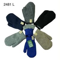 Купить Варежки Rubi 2481L mix на obuv-plus.com.ua