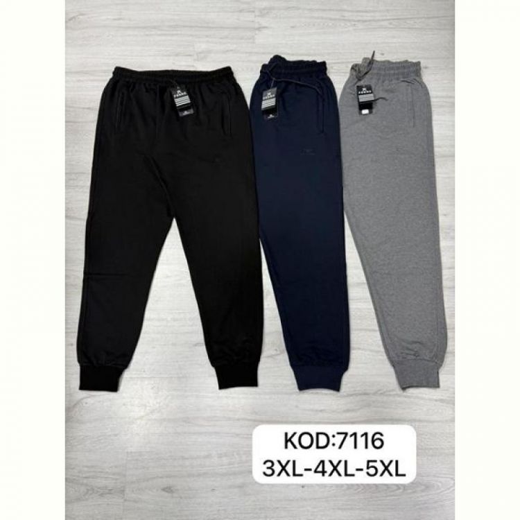 Купить Штаны спорт Mary Poppins 7116 black на obuv-plus.com.ua