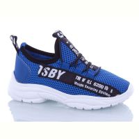 Купить Кроссовки Cosby 037 blue (26-30) на obuv-plus.com.ua