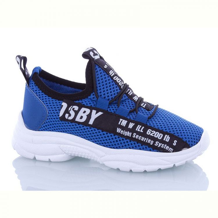 Купить Кроссовки Cosby 037 blue (26-30) на obuv-plus.com.ua