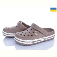 Купить Кроксы Golden Lion 417 мокко на obuv-plus.com.ua