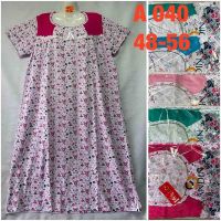 Купить Ночнушка HomeWear A040 mix на obuv-plus.com.ua