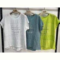 Купить Футболка Estima 9543 l.green на obuv-plus.com.ua