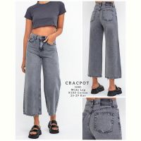 Купить Джинсы Maxim Jeans 1081 grey на obuv-plus.com.ua
