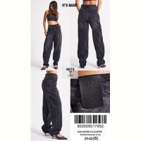 Купить Джинсы Maxim Jeans 4075 d.grey на obuv-plus.com.ua