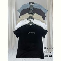 Купить Футболка Hai HH21 black на obuv-plus.com.ua